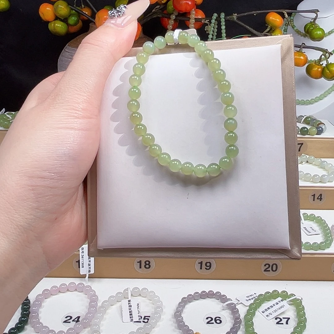 清****和田玉未镶嵌手串