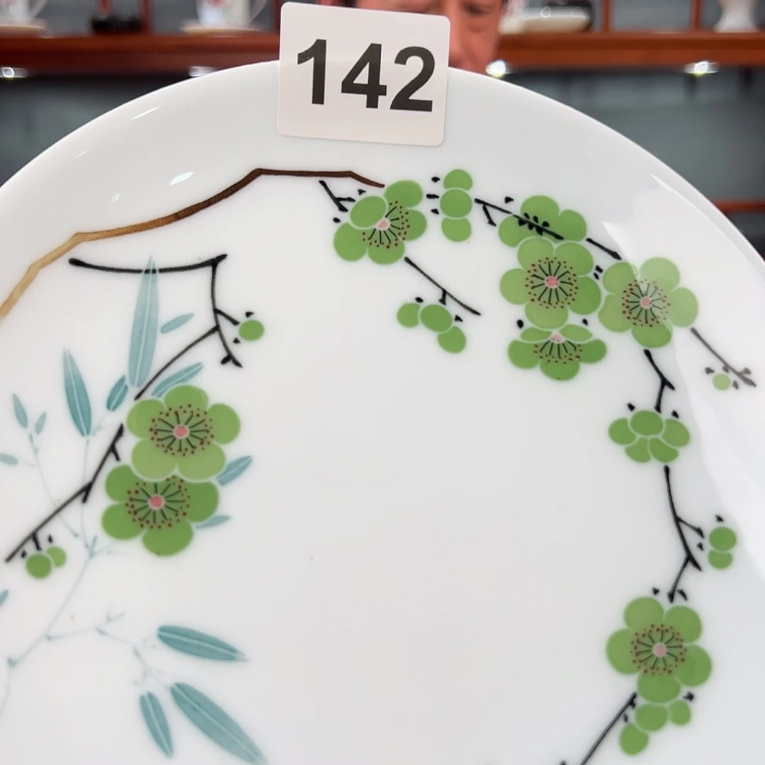 翠竹青梅果托微瑕