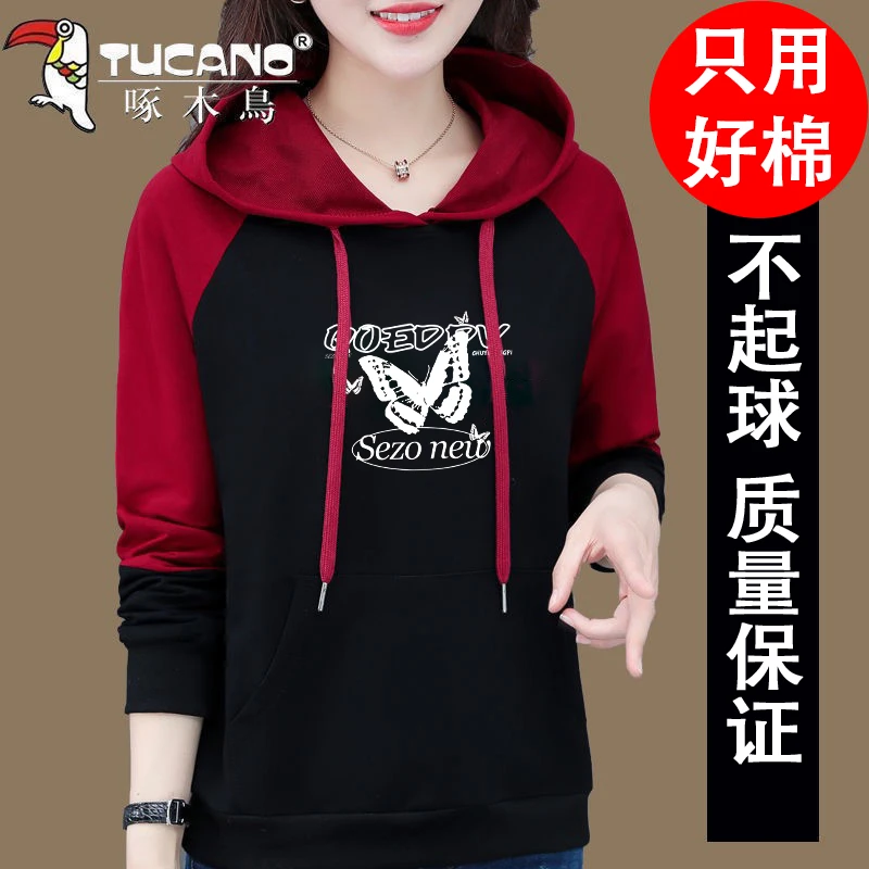 啄木鸟时髦上衣拼接百搭薄款新款2025年春秋季休闲妈妈装洋气卫衣