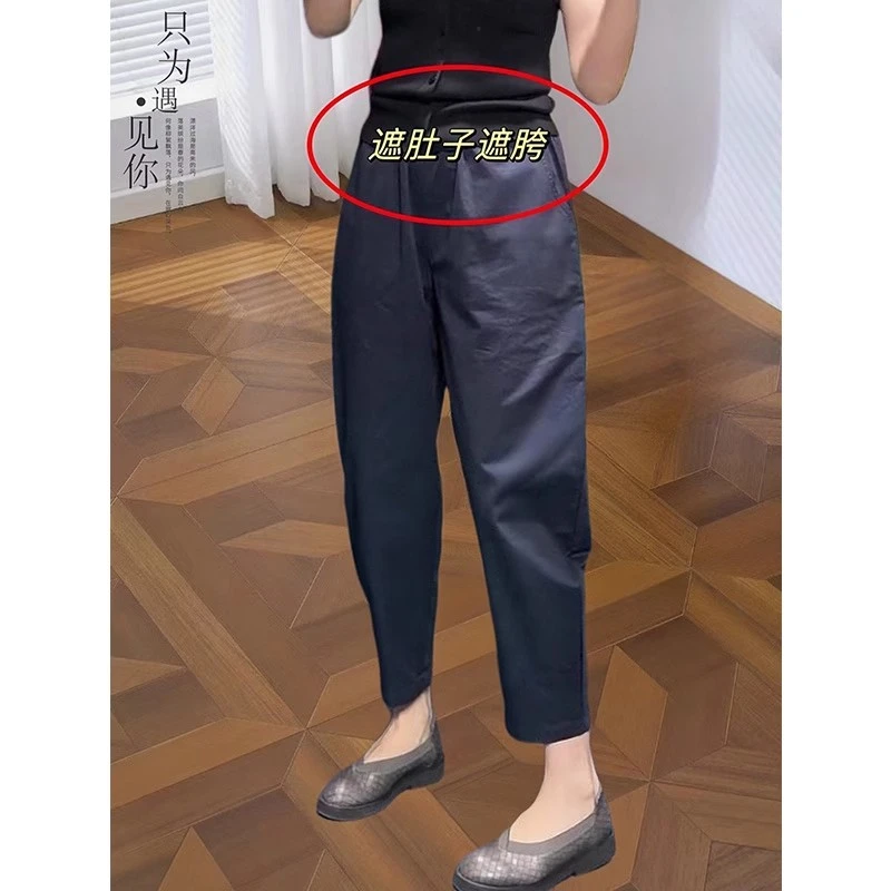 胖mm大码宽松休闲裤女夏季新款梨形身材九分高腰显瘦萝卜裤哈伦裤