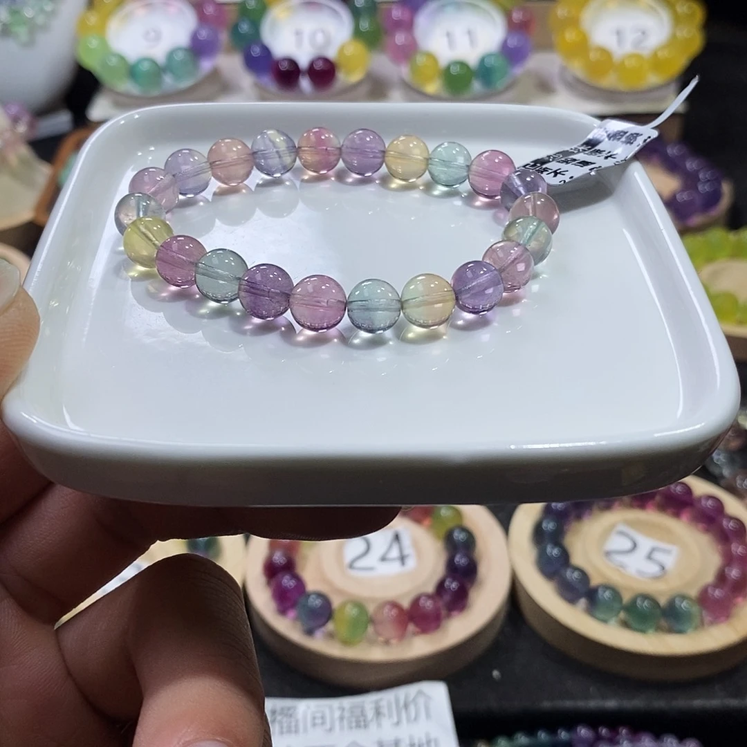 萤石手链未镶嵌冰淇淋色8.5m