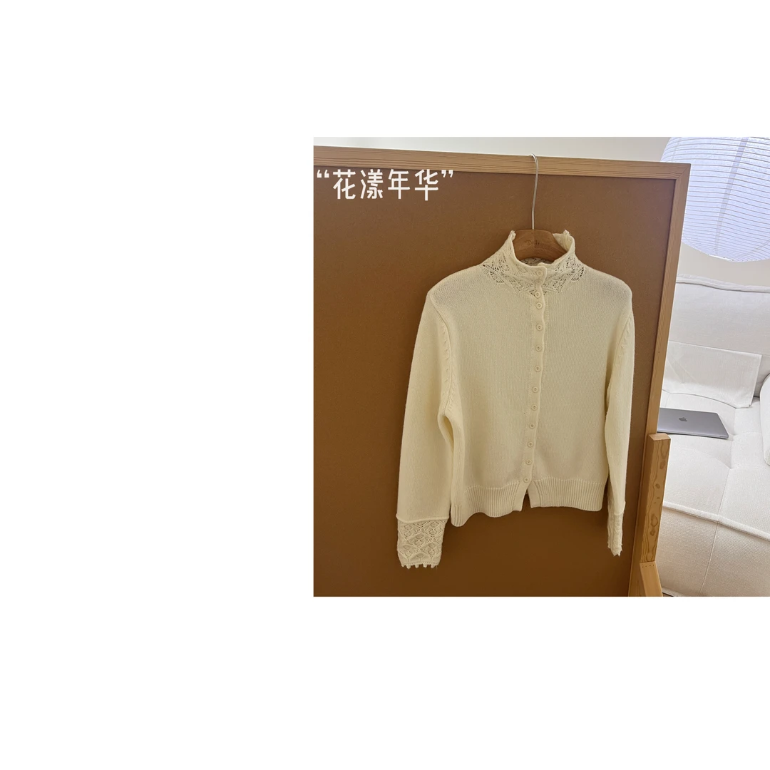 （花漾年华）多利原创文艺风精致提花针织毛衣