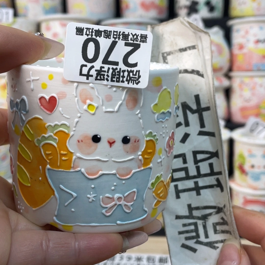 270 小嘟嘟嘟嘟嘟嘟嘟嘟嘟