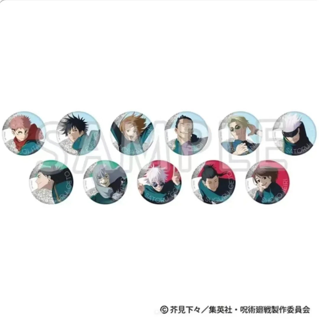 【拍一拆二】日谷咒术回战椰树吧唧谷子盲盒