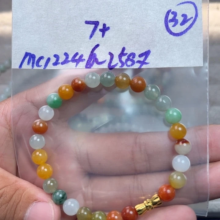 定制翡翠未镶嵌不退不换