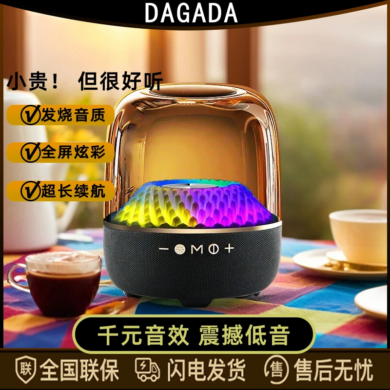 新款电脑无线蓝牙音响专业级音箱低音炮黑金琉璃4代哈音质卡顿曼