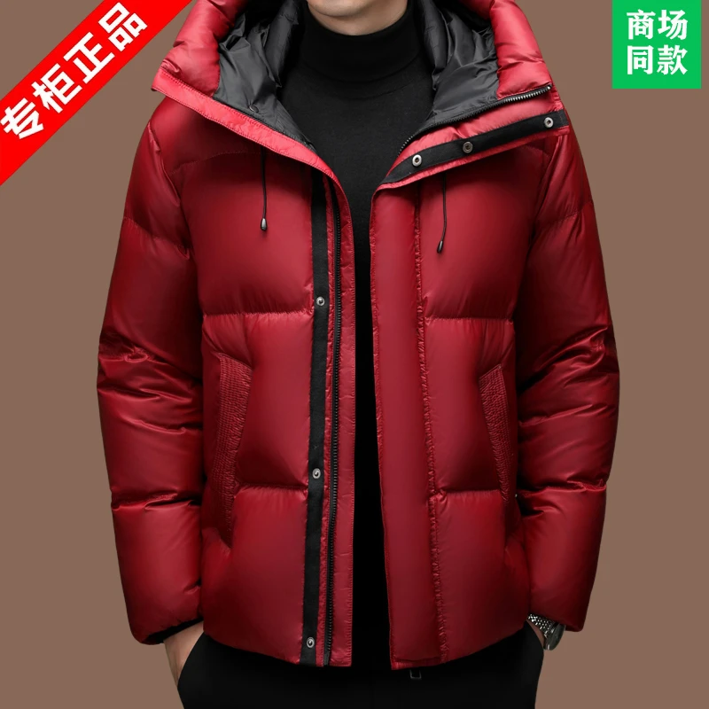 意大利大牌羽绒服男士冬季爆款休闲短款连帽加厚防寒保暖加厚外套