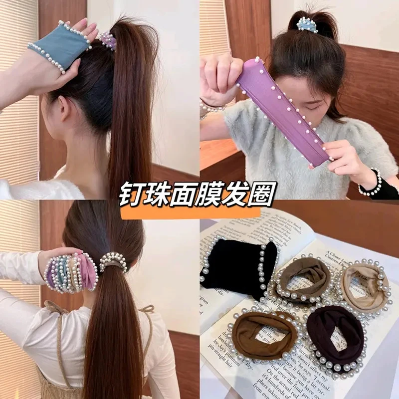 雅丹风珠珠头绳新款零压柔软高弹加宽小香风面膜发圈不勒头扎发绳