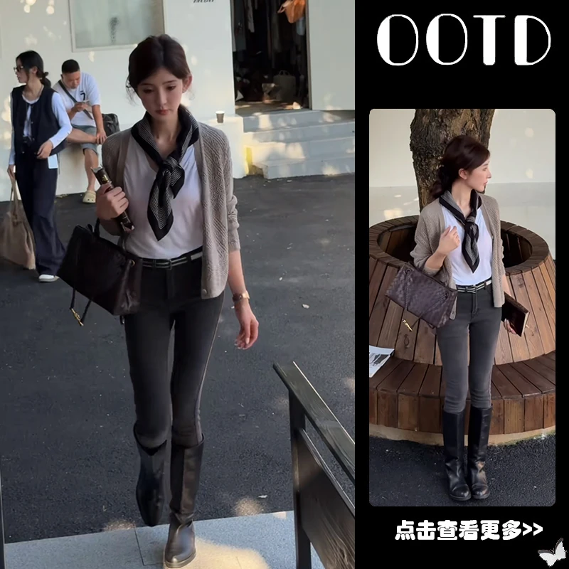 早秋穿搭一整套女2025新款灰色针织开衫打底背心百搭铅笔裤三件套