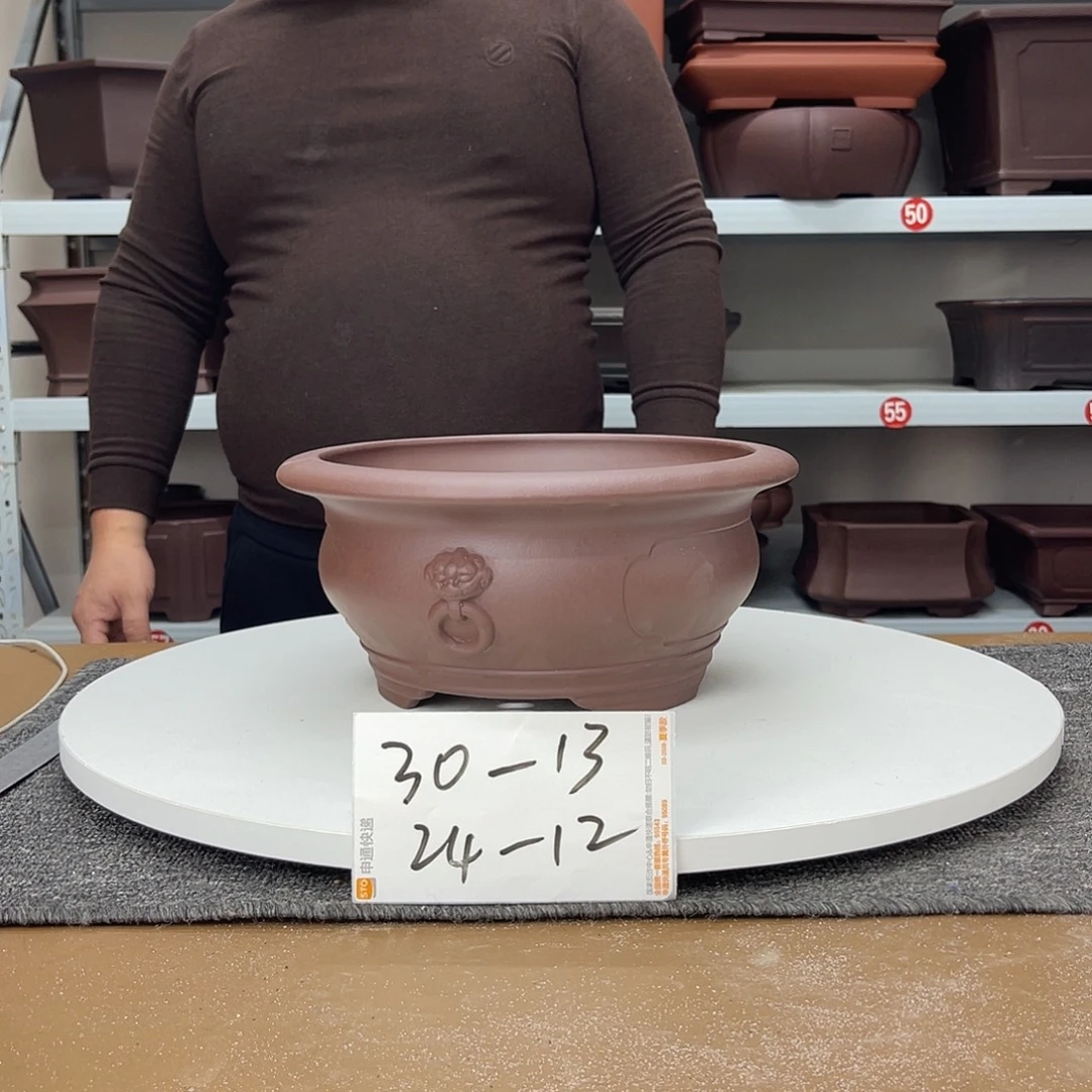 花盆紫砂在上世纪