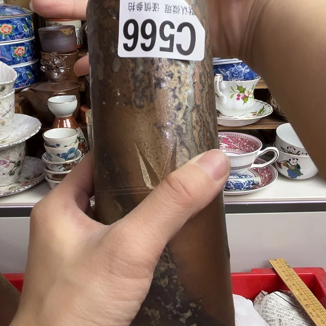 瓷片?**LItstxkxkgkxgkxgxkg