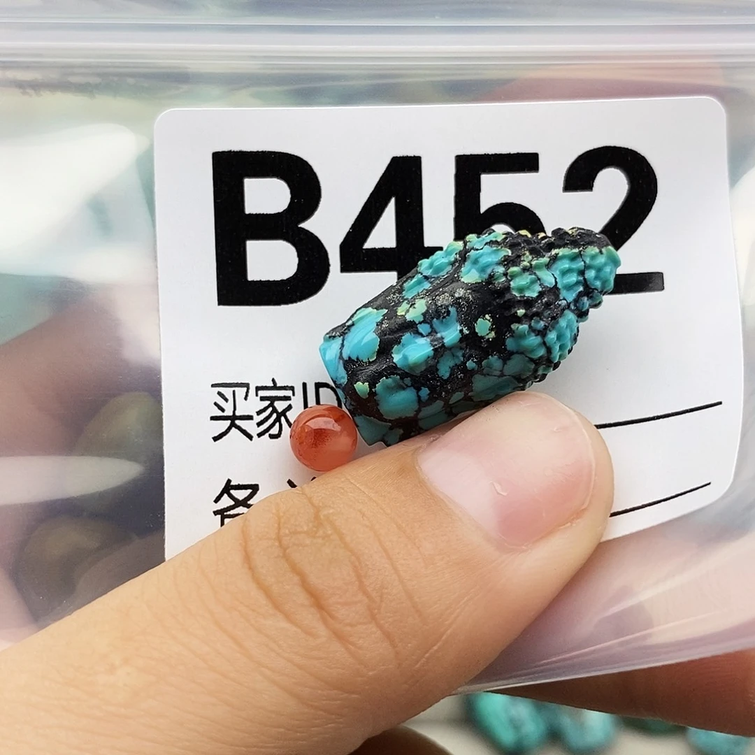 阿***怪南红玛瑙未镶嵌配饰