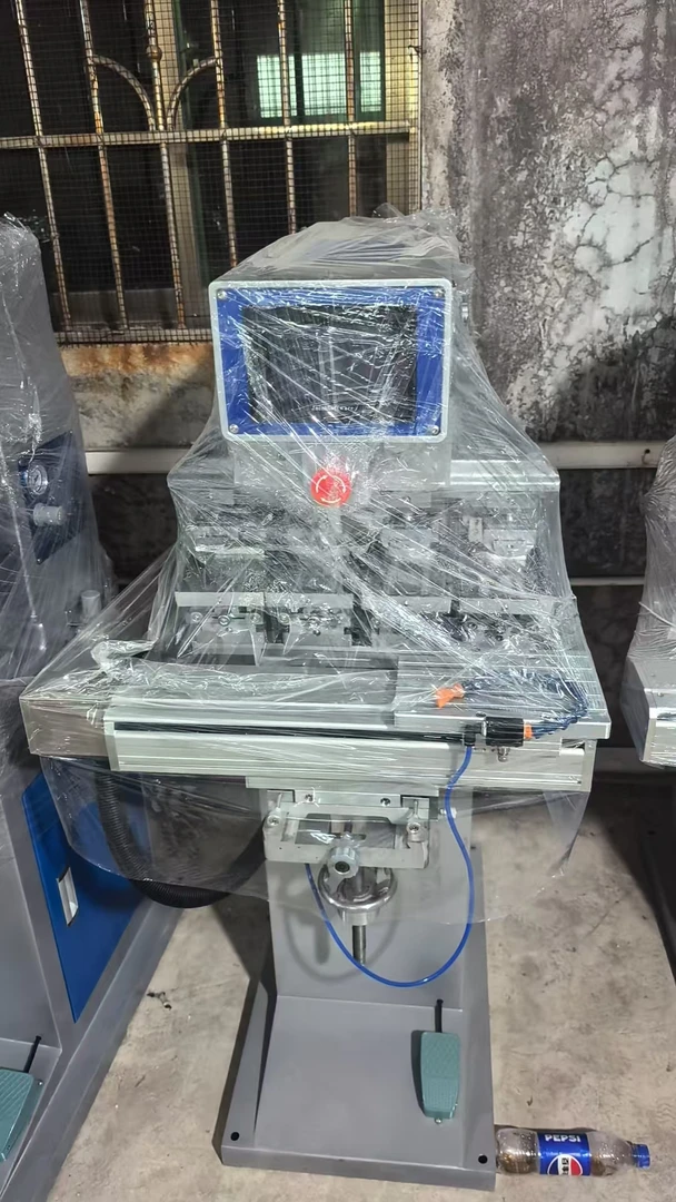 四色伺服穿梭移印机