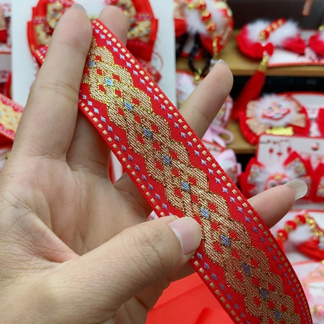 3厘米中国结刺绣带一卷25码