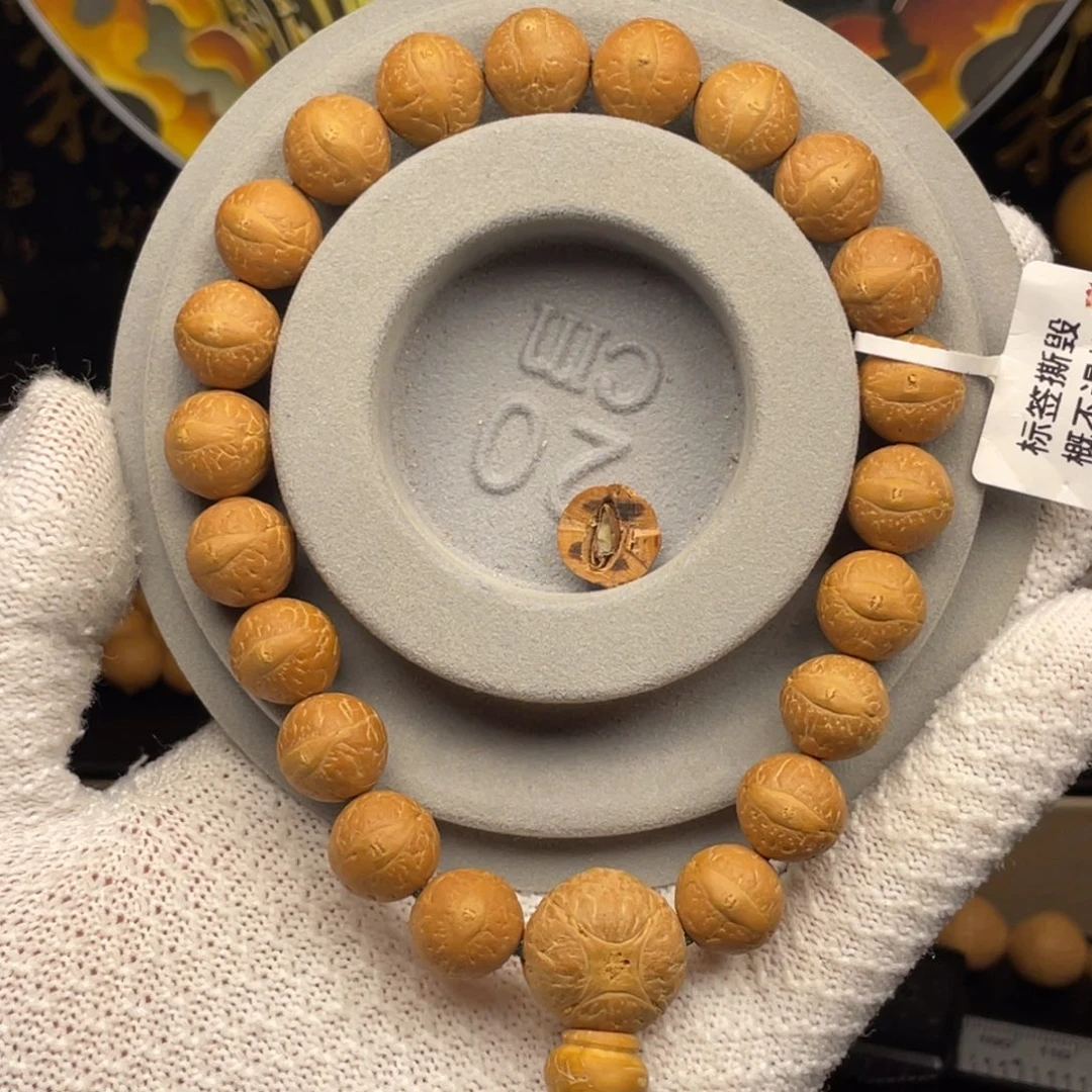 手串凤眼菩提25年12-12.1