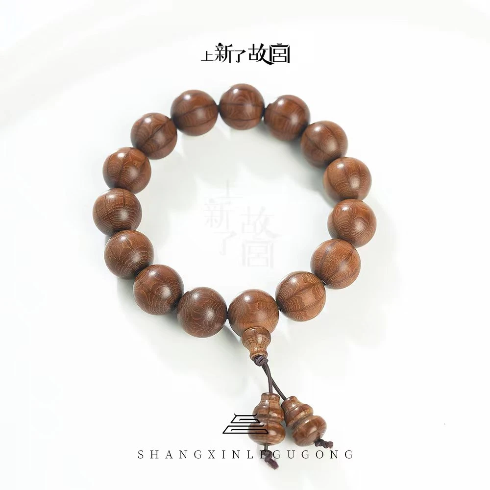 【上新了故宫文创】15mm九道木手串送上新了故宫卡环