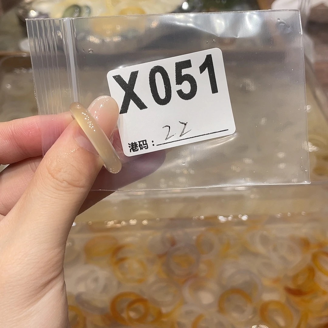 玛瑙/玉髓未镶嵌戒指051