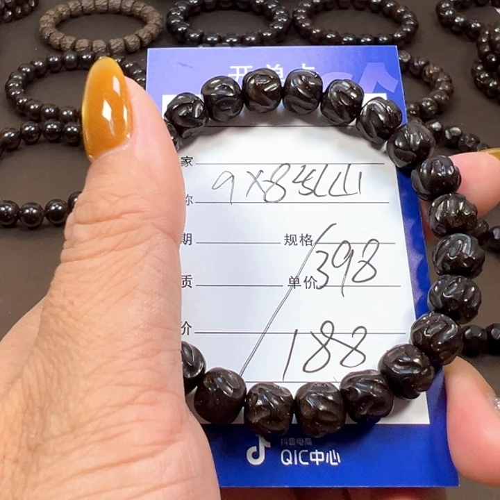 手串椰蒂9x8乱山一物一图椰蒂