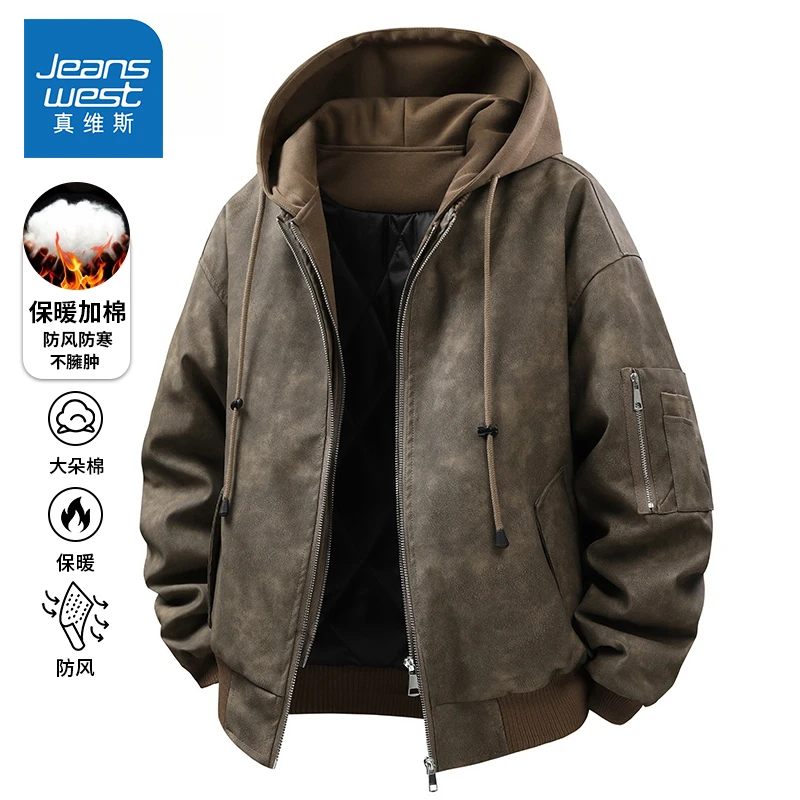 真维斯PU皮棉衣外套男士2025新款冬季保暖加厚棉袄子连帽抗寒防风