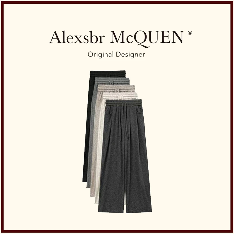 大码胖mm2-300斤糯米裤女春秋冬季宽松垂感显瘦休闲直筒阔腿裤子