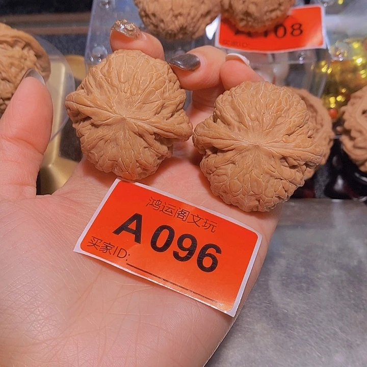 @***学吊坠文玩核桃铁锤44