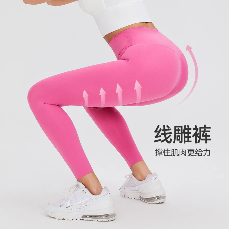 鲨鱼裤冰丝芭比裤喇叭薄款超薄莱卡双磨毛瑜伽裤高腰无痕裤提臀