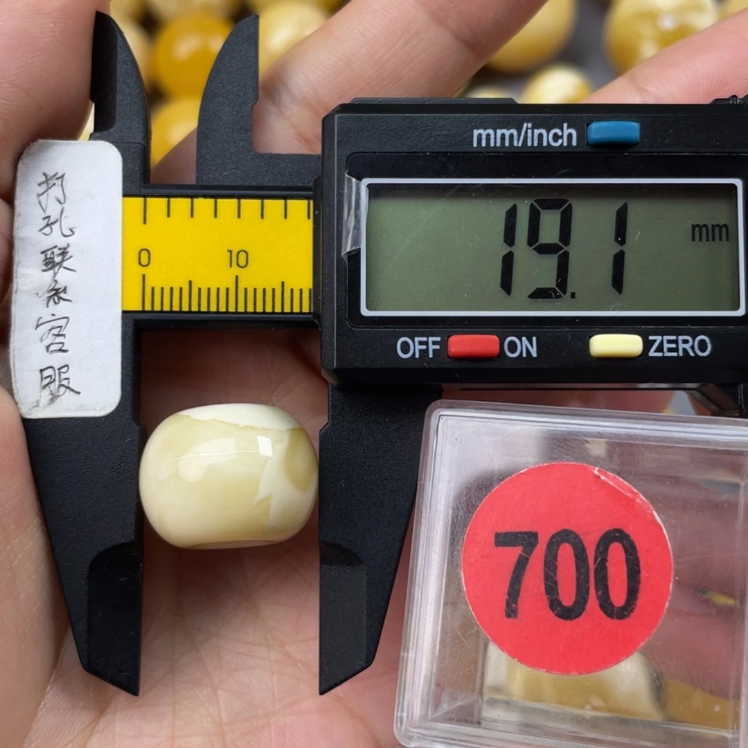 未镶嵌蜜蜡珠宝奇石