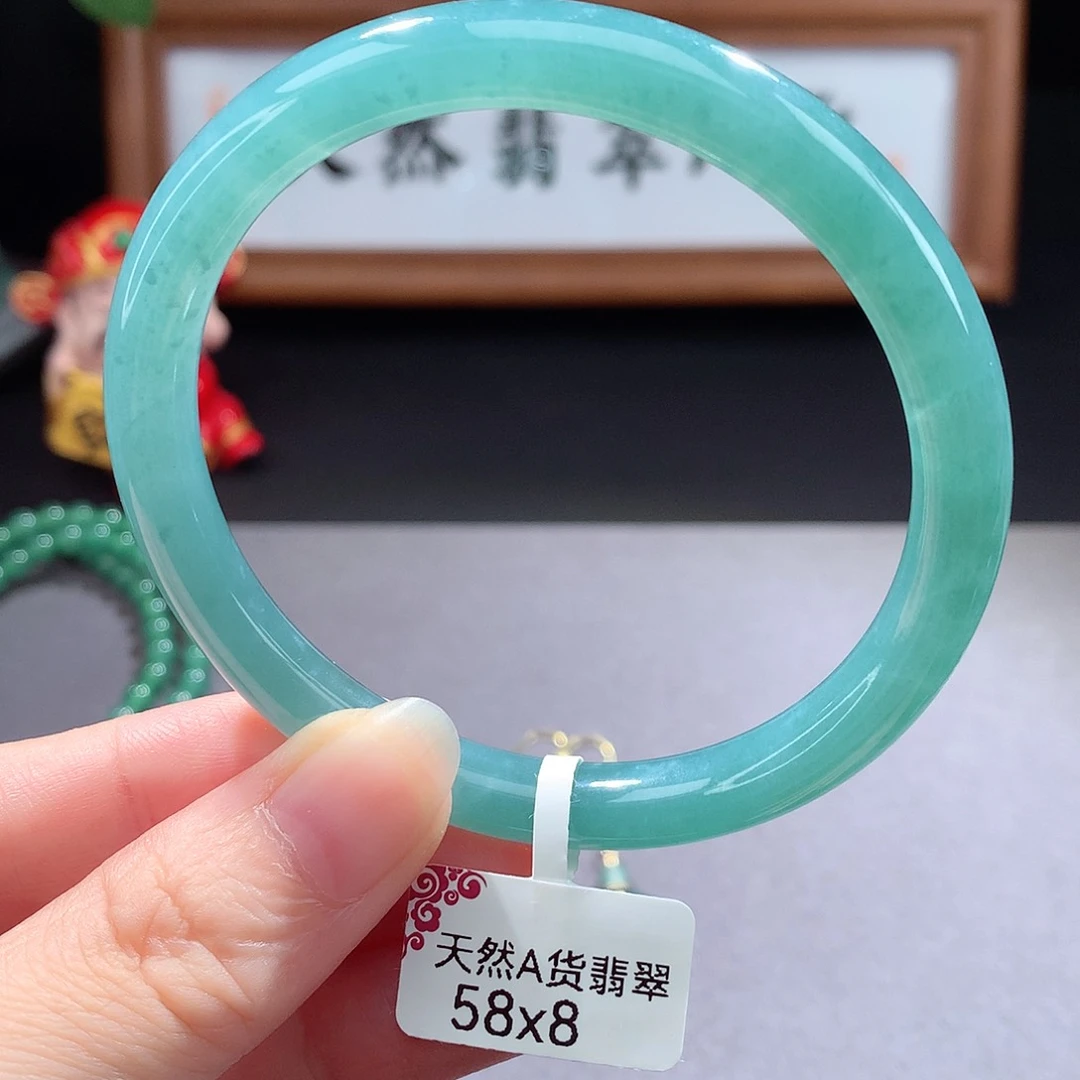 未镶嵌手镯（圆镯）翡翠