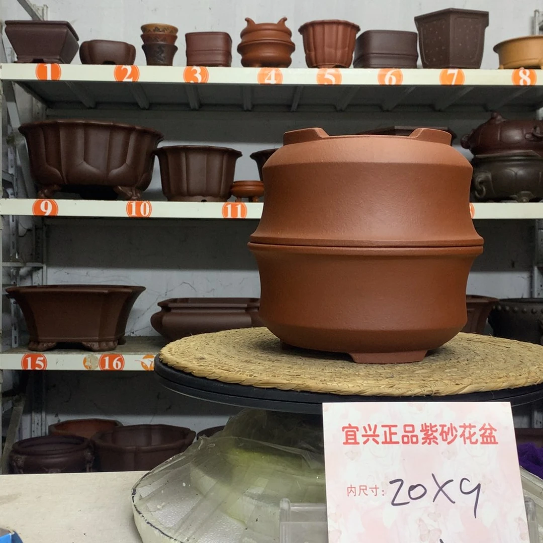 宜兴宜兴紫砂花盆包邮
