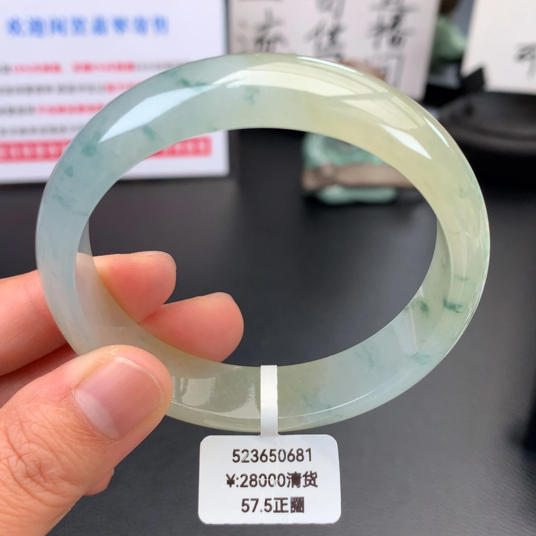 未镶嵌手镯翡翠【回流强推】冰黄翡飘花无纹裂