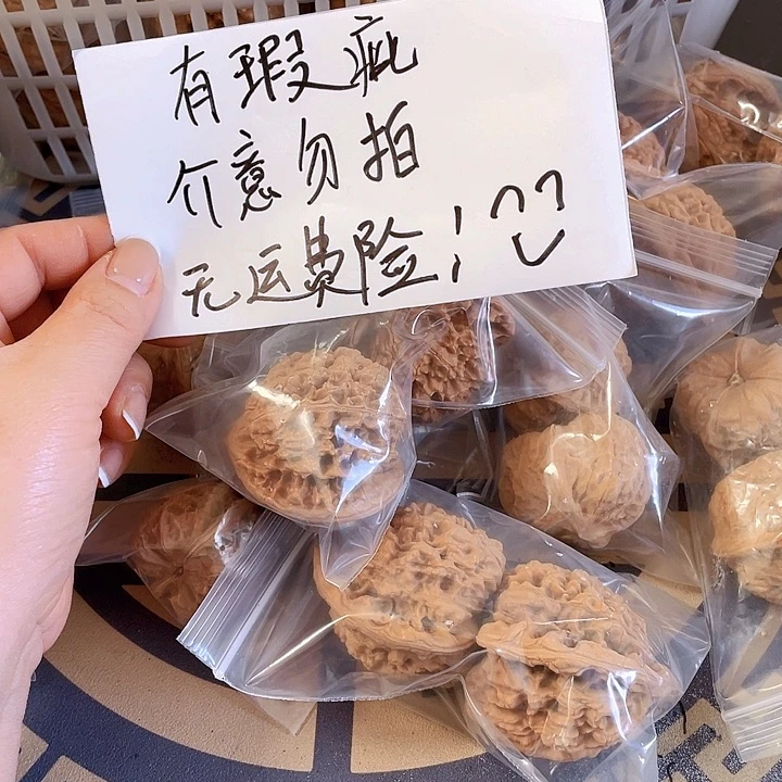 把件文玩核桃文玩。2南瓜。千佛山。官帽