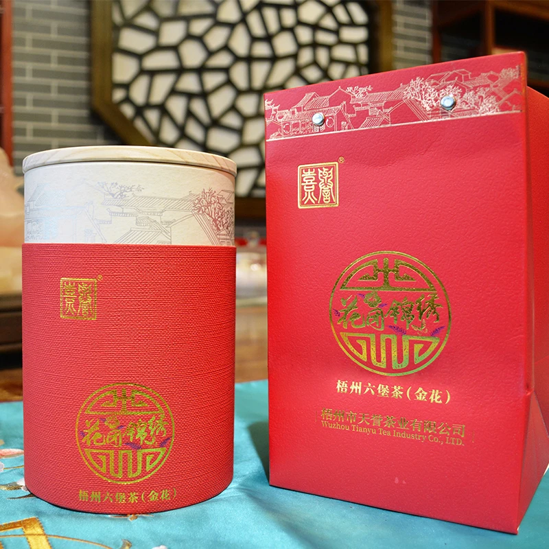 熹誉花【】团锦绣六堡茶】广西六堡茶茶叶梧州黑茶一级2012年陈化