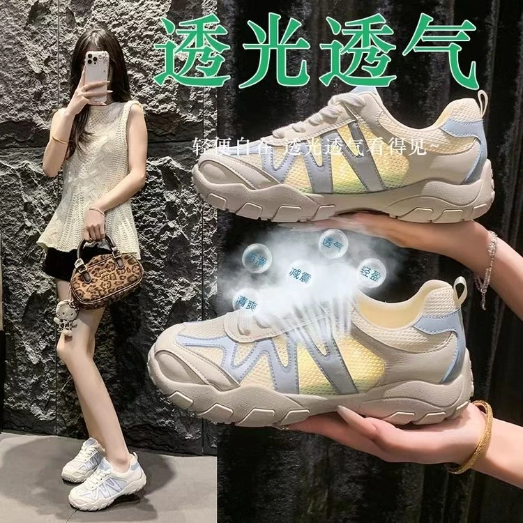 德训鞋女款2025新款夏季薄款休闲运动鞋透气网面阿甘鞋爆款运动鞋