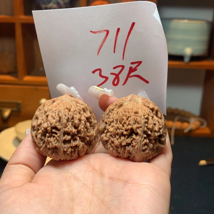 吊坠文玩核桃满天星