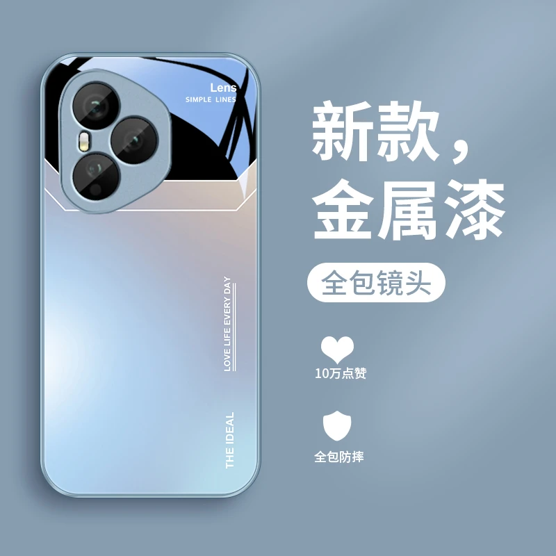 荣耀400手机壳适用荣耀400Pro手机壳荣耀400玻璃壳硅胶新款金属漆