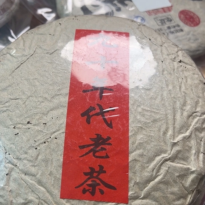 夹子款塑胶99999999889999