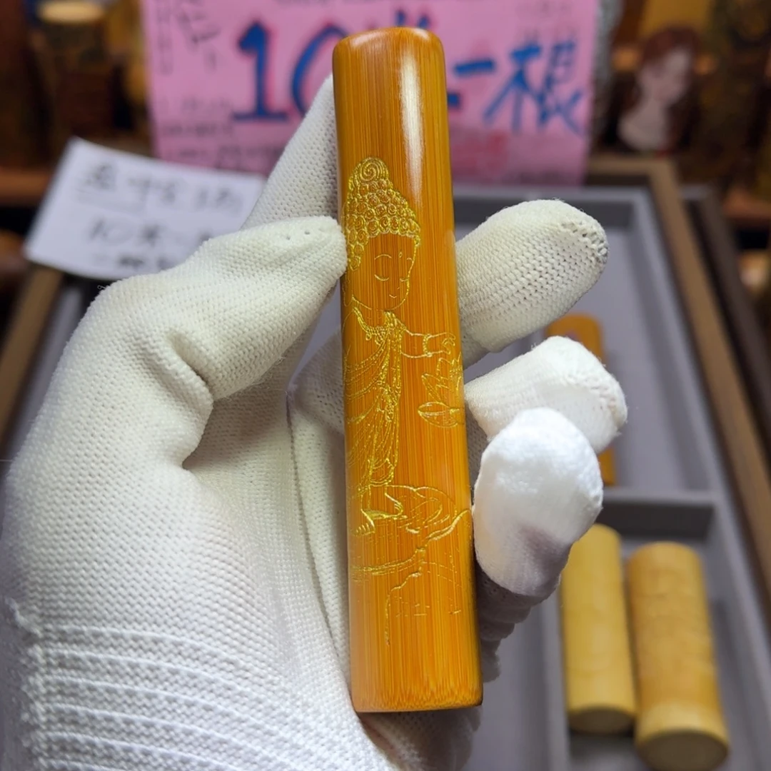 可***天竹类精品实心玉竹