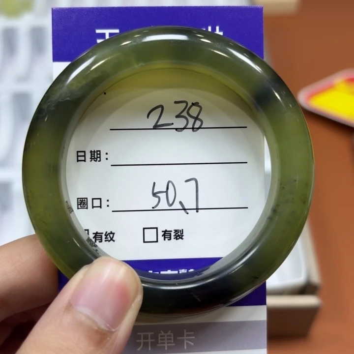 未镶嵌岫玉手镯天然