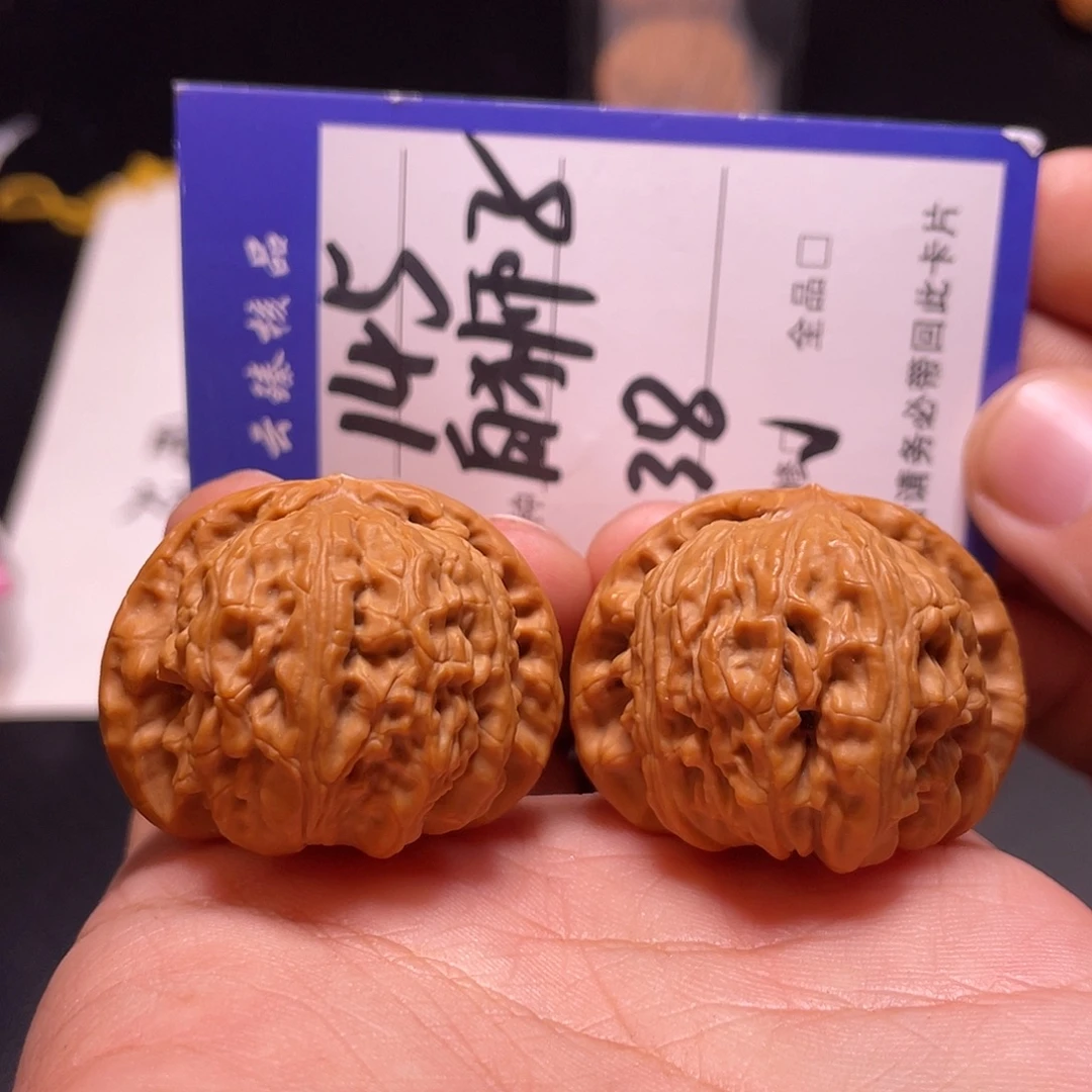 文玩核桃吊坠文玩