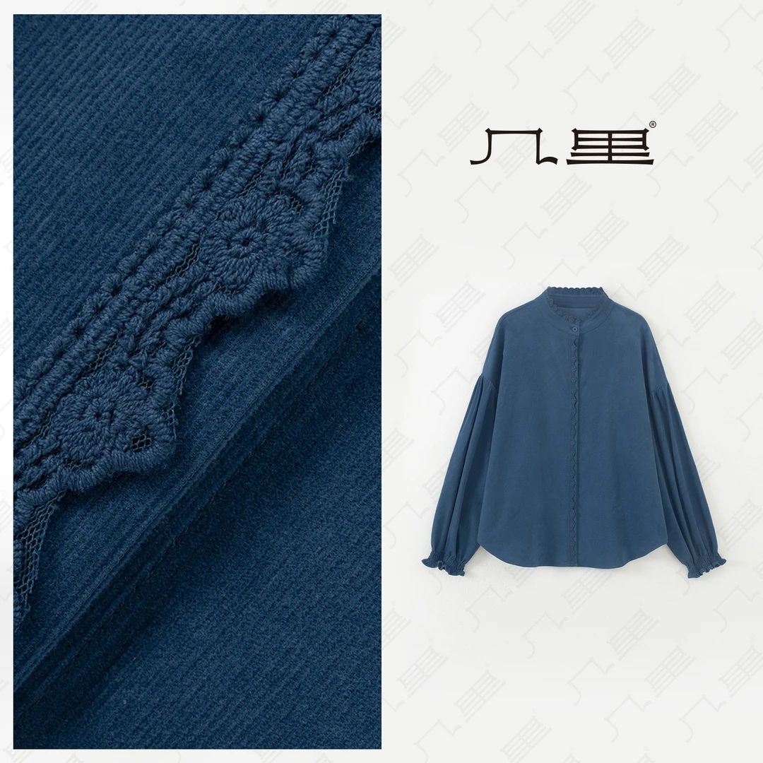 几里与麻【蕾丝小花】百搭气质设计感衬衫 衣长62 胸围120 1121848