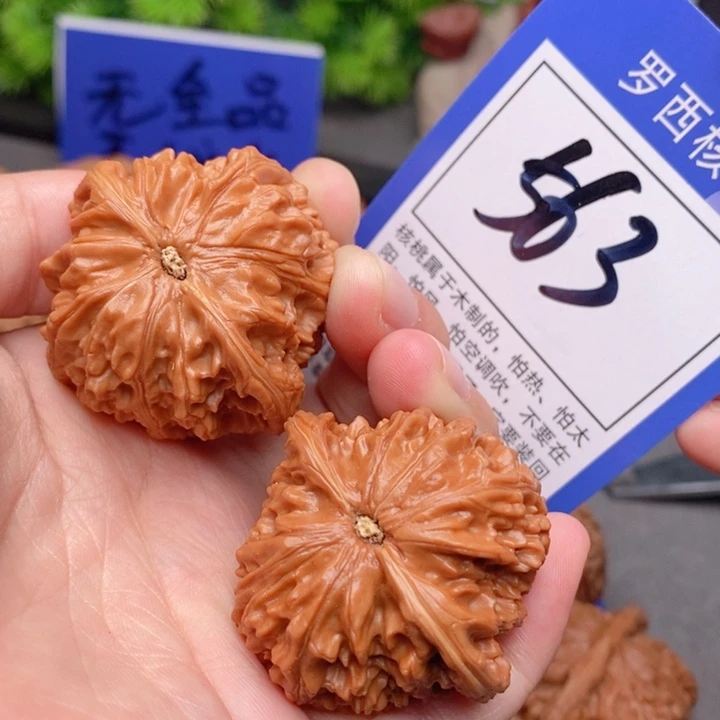 桃核把件40磨盘563号牌