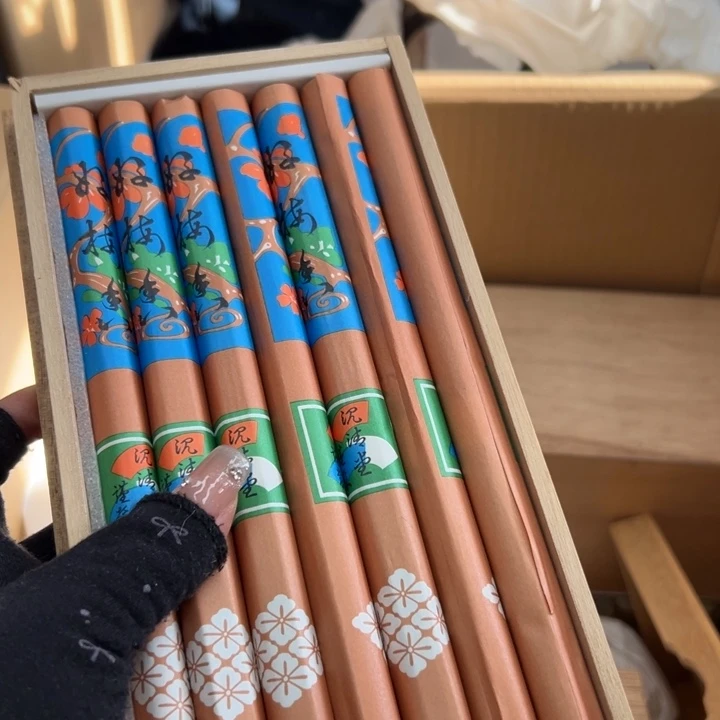 风***由谢谢了哈哈哈哈哈哈我的