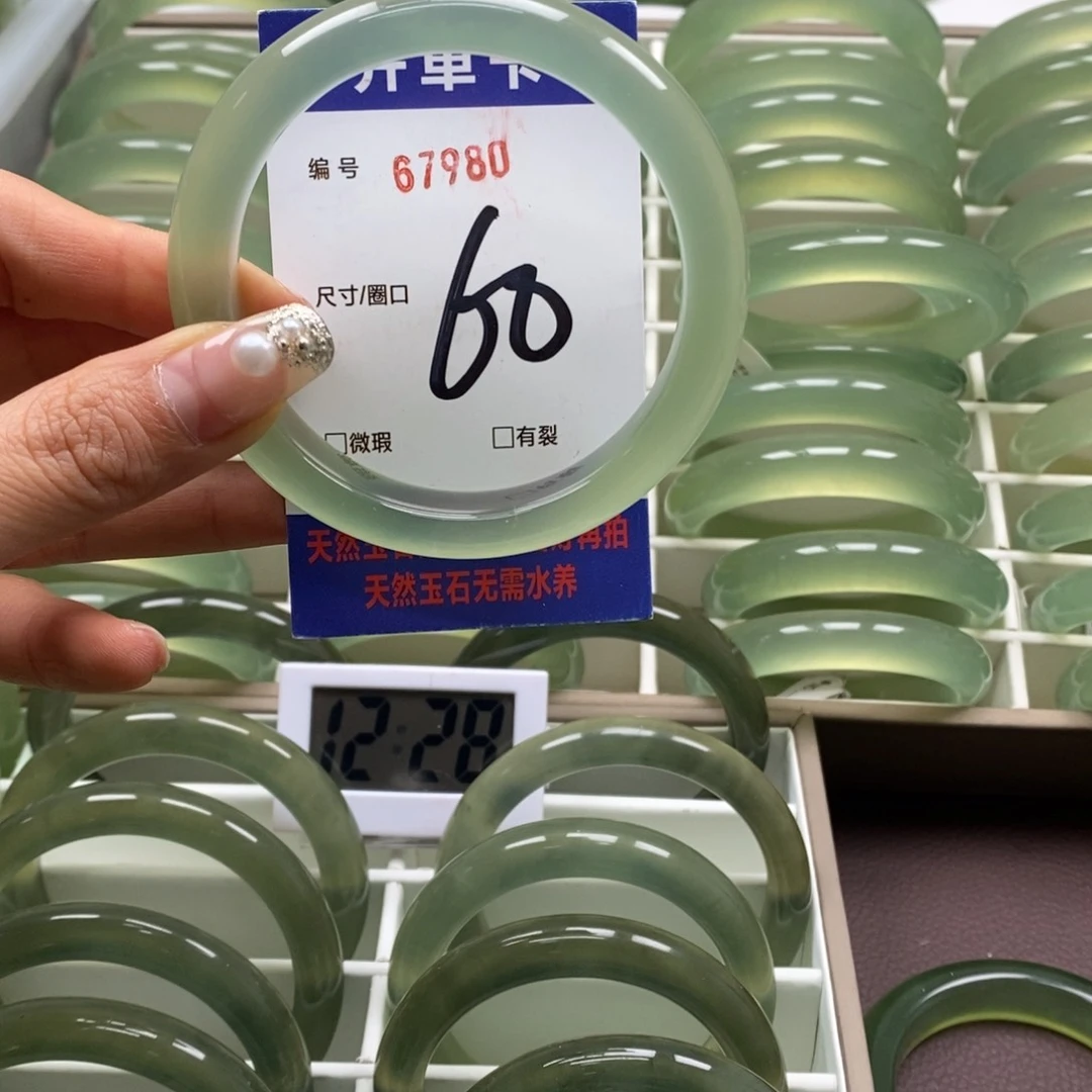 蛇纹石玉手镯未镶嵌Y**a