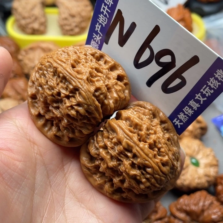 把件文玩核桃南疆43尺