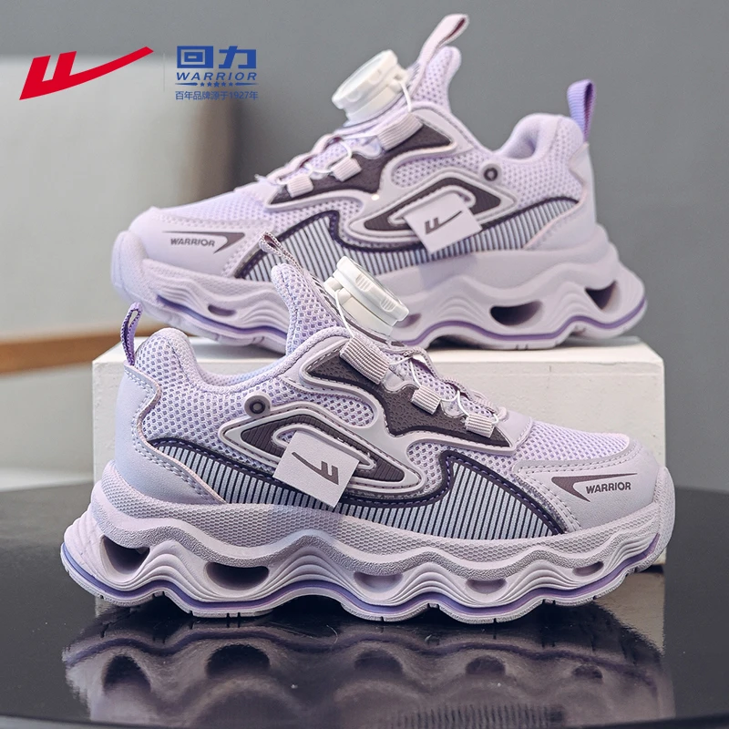 回力童鞋女童运动鞋秋季2025新款女孩旋钮鞋中大童防滑儿童鞋子男