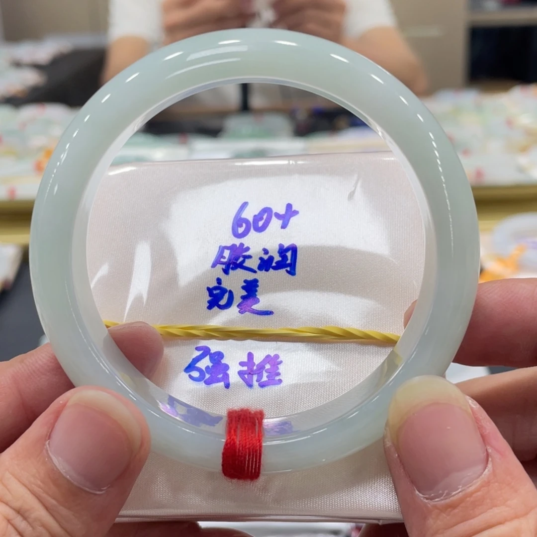 未镶嵌手镯翡翠翡翠手镯