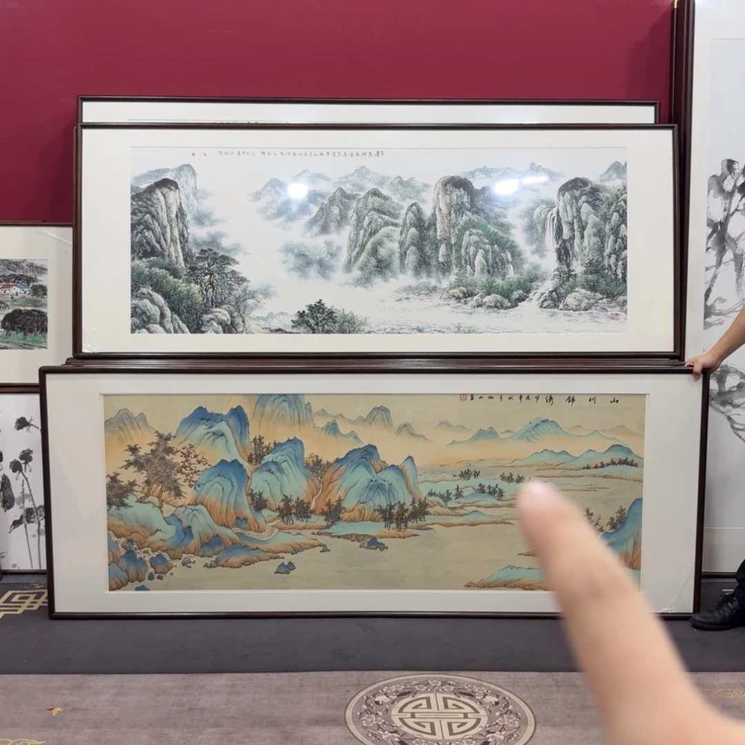 国画带210/80尺寸