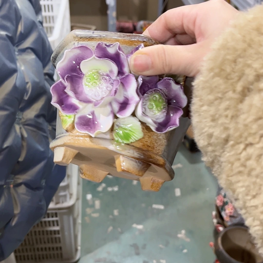 【闪购商品】红陶福利