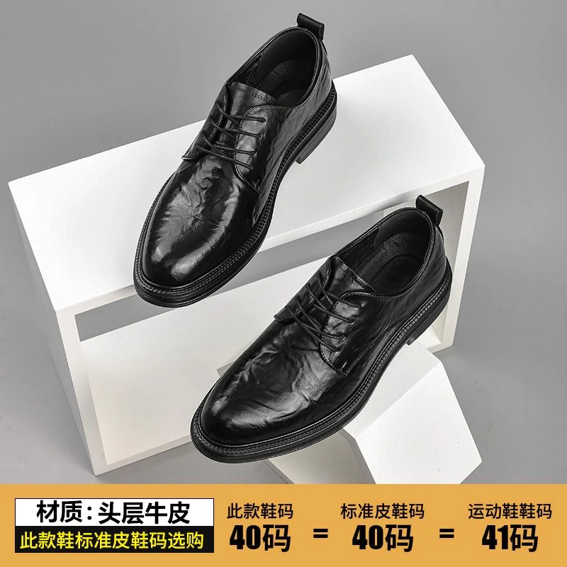 【牛皮男鞋质保一年】男士真皮休闲鞋一脚蹬手工上线软底软面豆豆鞋