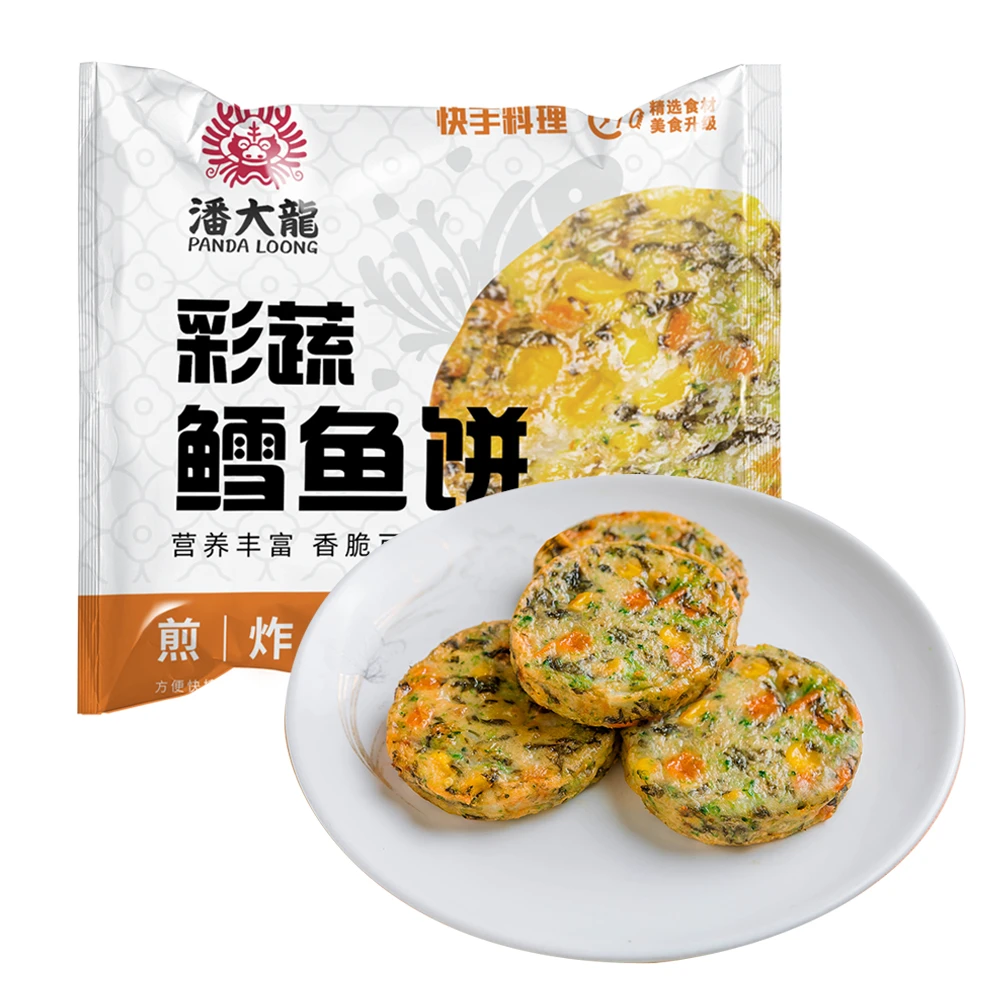 潘大龙彩蔬鳕鱼饼160g×3袋空气炸锅儿童营养美味早餐